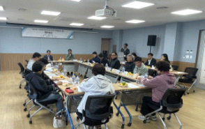 대호지면 기초생활 거점조성사업 2단계 지역역량강화 사업