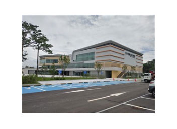 남부문화스포츠센터(다목적체육관)